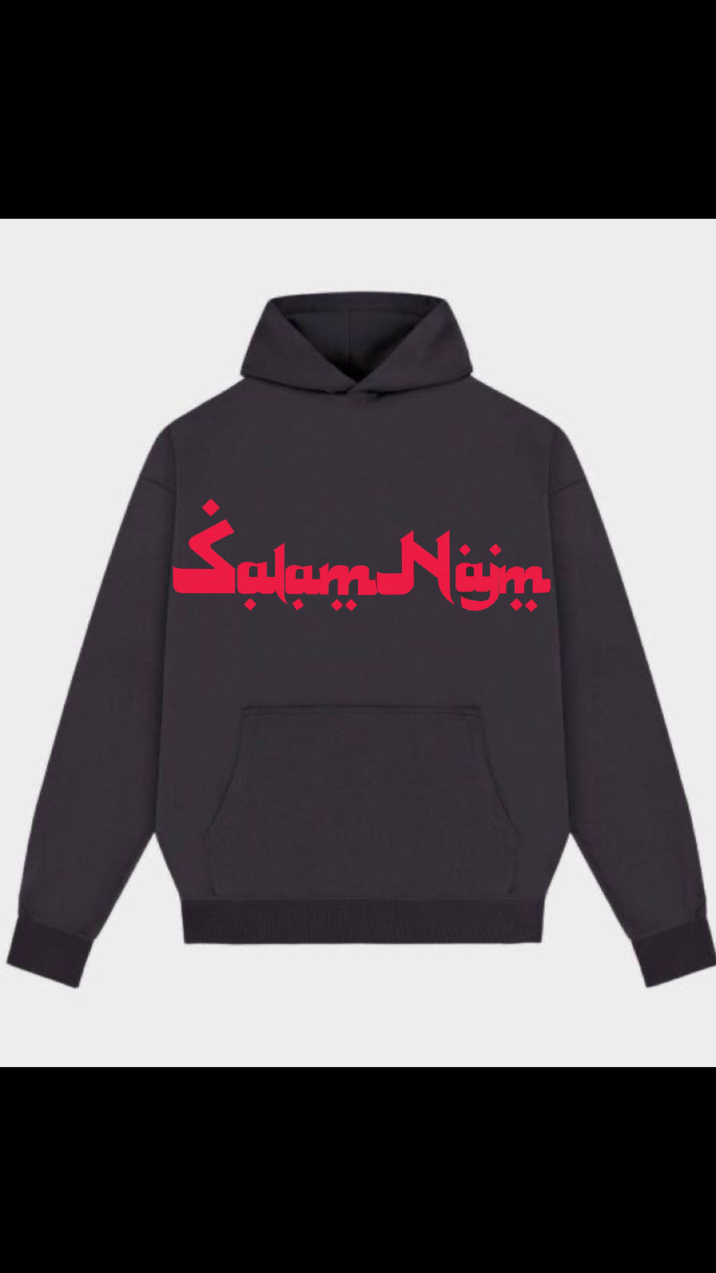 Salam Star Pullover hoodie